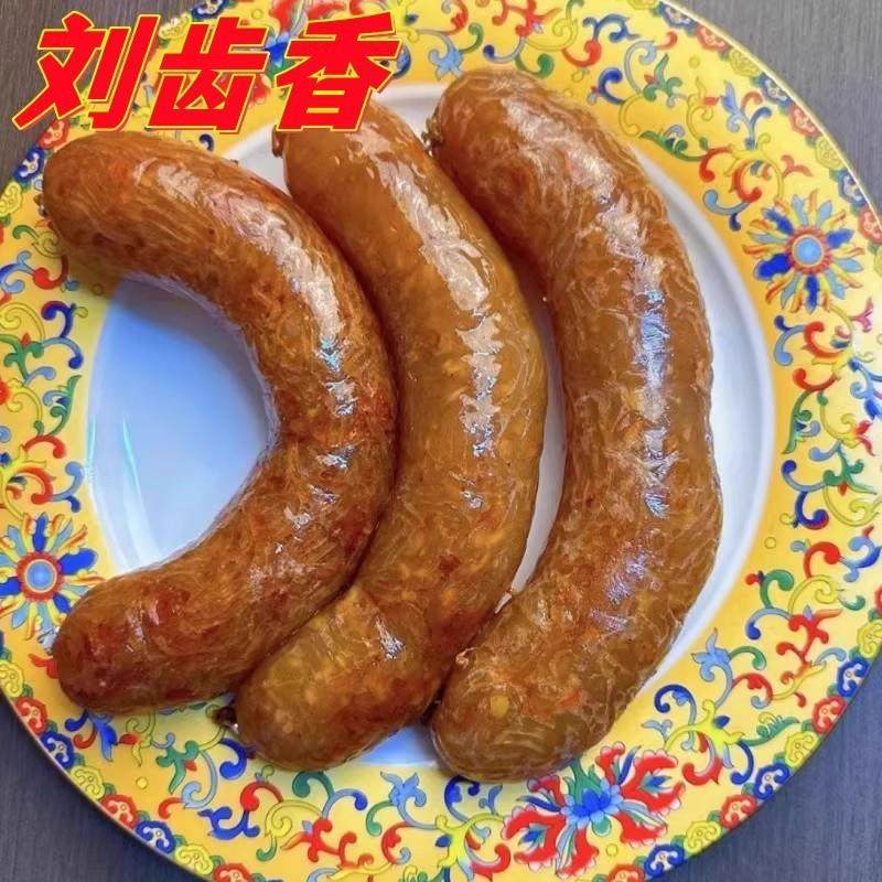 速发刘齿香让肠网红蔬菜贡菜木耳鸡蛋粉条蒜香让肠香风味地道膳食,零食/坚果/特产,人造肉零食,淘宝优惠券,粉丝福利购,淘宝优惠卷