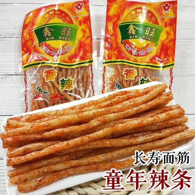 毛仔熟食长寿面筋辣条麻辣辣片江西赣州特产80后童年儿时怀旧零食