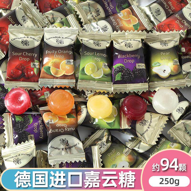 德国进口嘉云硬糖多种口味