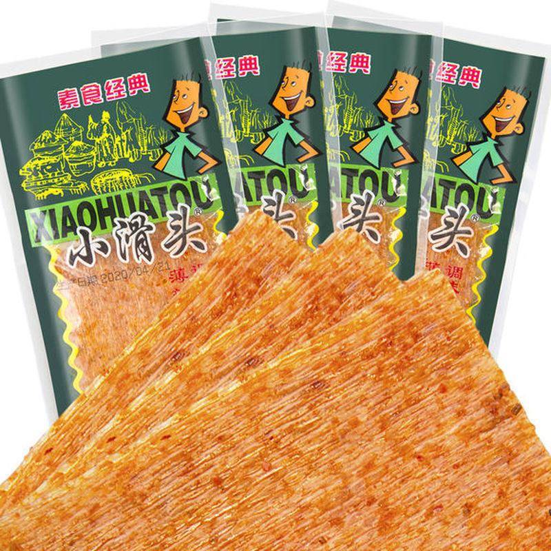 小滑头辣条麻辣豆皮大辣片8090后儿时吃的零食大礼包小吃食品