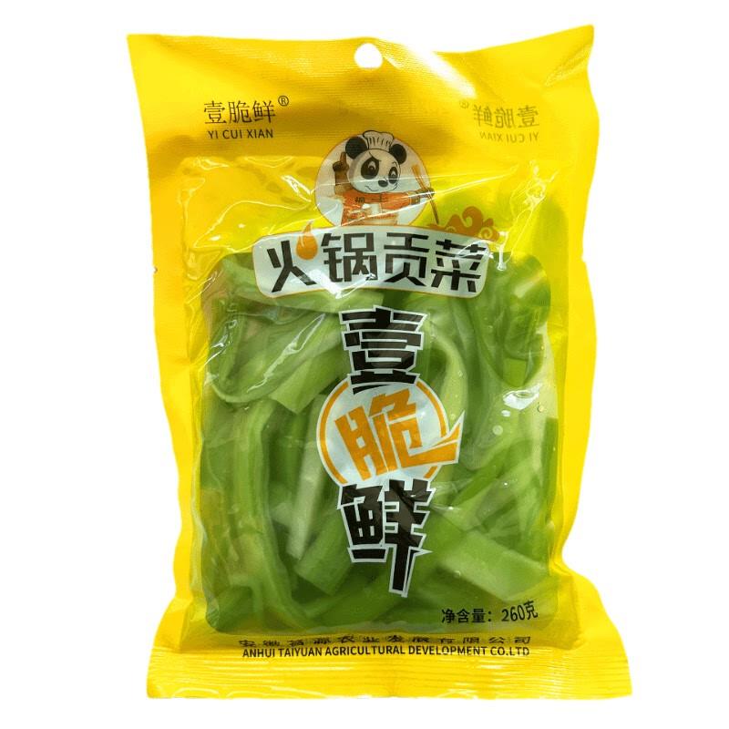 壹脆鲜火锅贡菜清水贡菜26