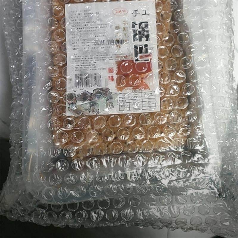 安徽岳西农家手工糯米锅巴袋装香脆童年小零食土灶柴火香辣梅干菜,零食/坚果/特产,膨化食品,淘宝优惠券,粉丝福利购,淘宝优惠卷