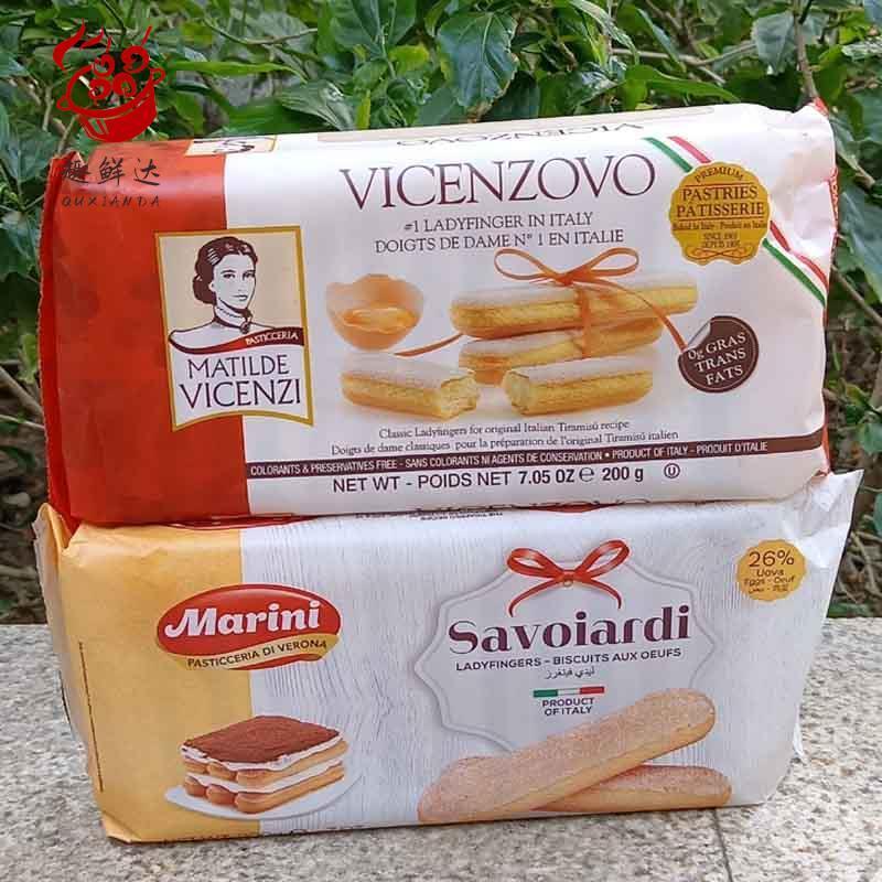 Ladyfingersbiscuits提