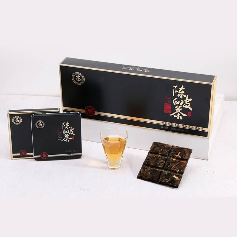 陈皮白茶福鼎老白茶寿眉新会陈皮小饼干茶叶礼盒装礼品