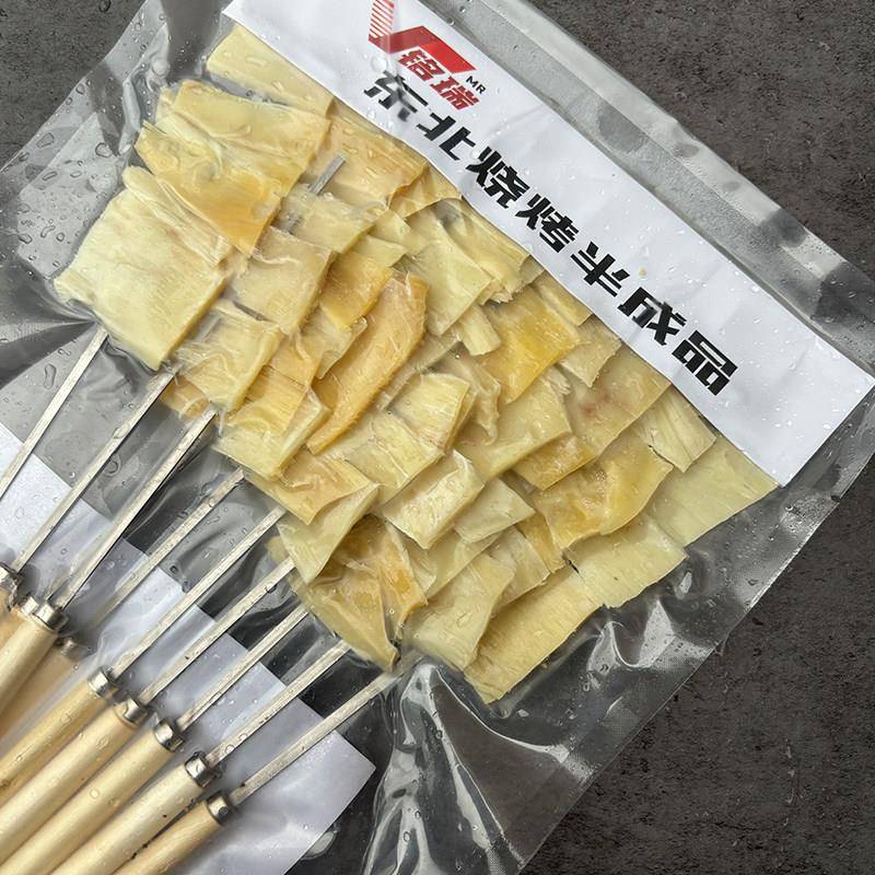 新品东北手柄新鲜牛板筋大串商用烧烤食材烤肉牛筋牛杂黄牛肉筋串