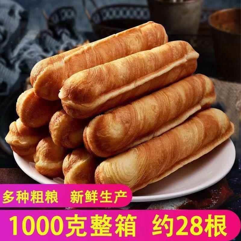 黑麦全麦面包手撕棒杂粮代