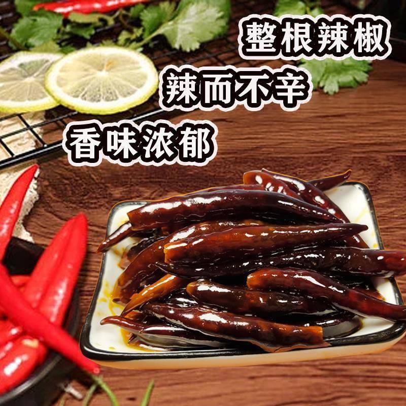 正宗安徽河北石家庄牛肉板面底料板面辣椒调味料太和开店食堂专用