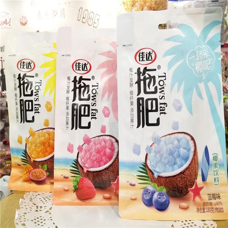 佳达拖肥椰果饮料果冻蓝莓草莓百香芒果味180g*10袋