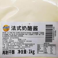 妙可蓝多芝士酱1kg法式奶酪酱 车达奶酪酱 卷边酱 烘焙原料