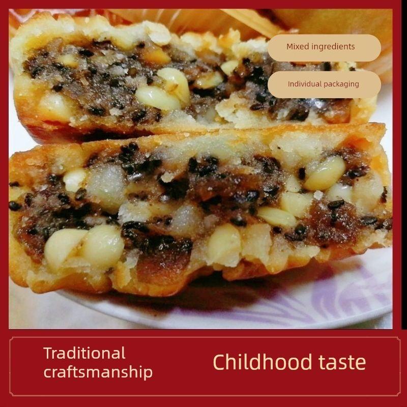 广西特产都安县广式月饼老