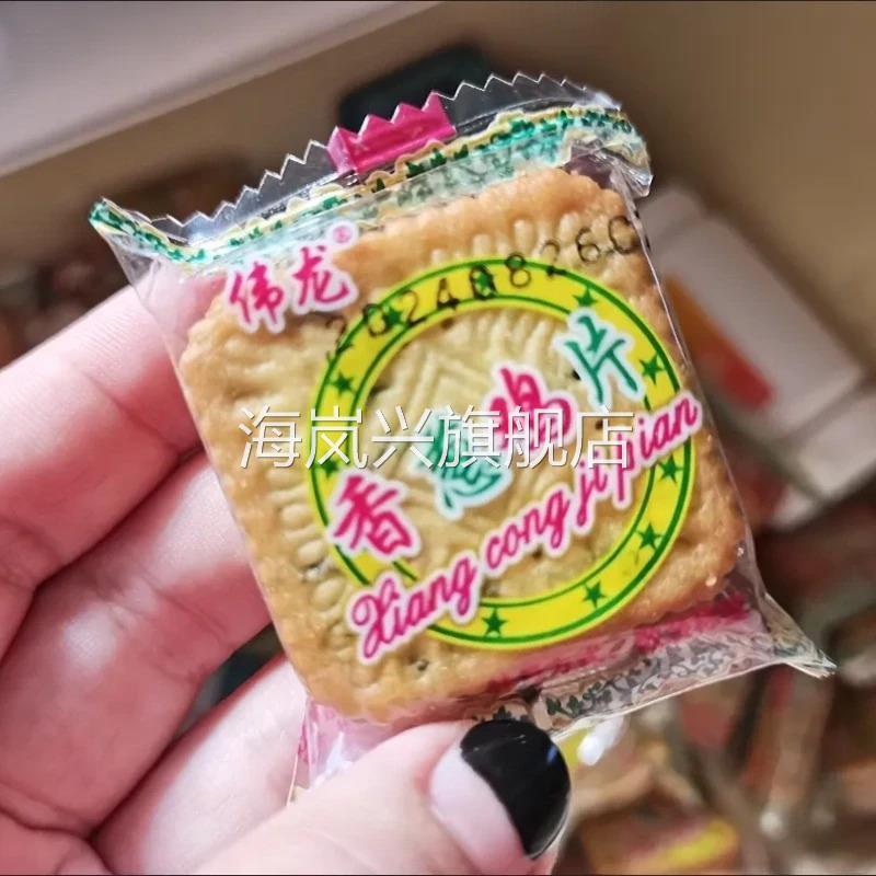 薄脆香葱鸡片饼干芝士牛肉