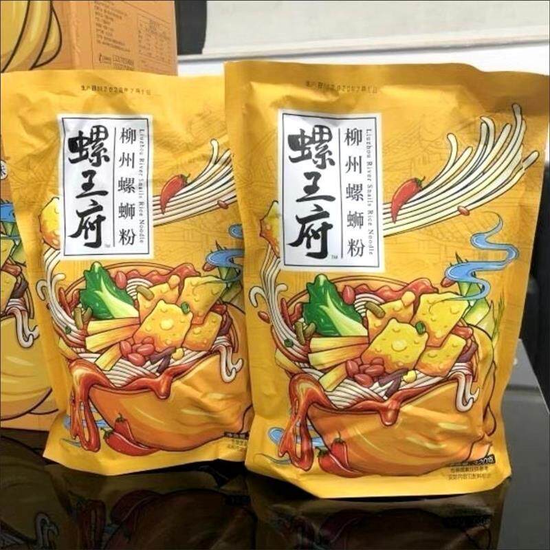 螺蛳粉柳州老牌子螺狮粉33