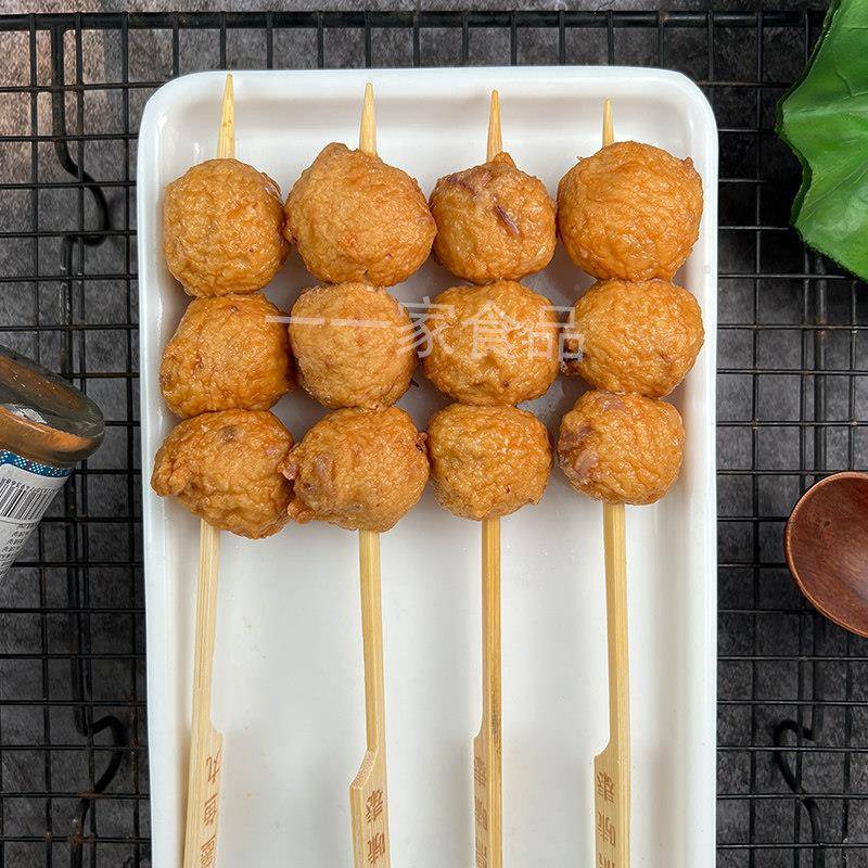 新品鼎味泰墨鱼丸10串 日式关东煮食材 便利店火锅罗森水煮串香麻