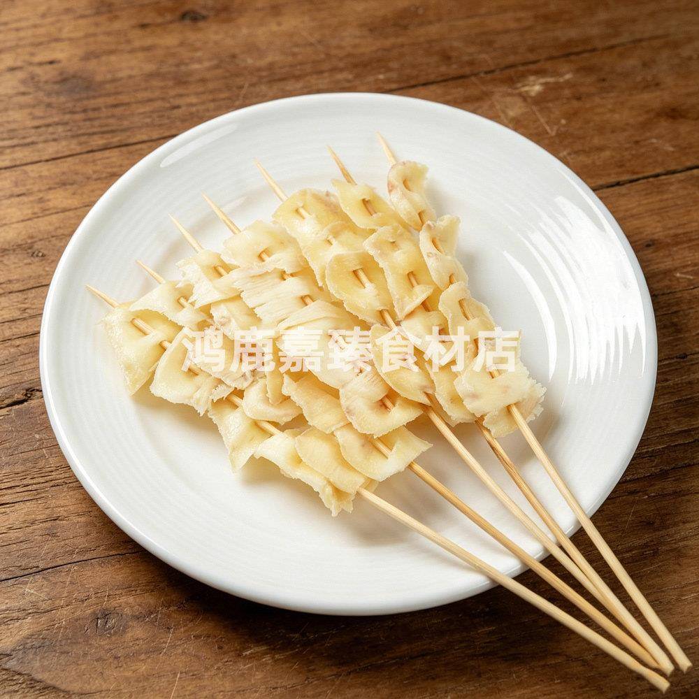 新品牛板筋串30串牛筋串牛肉串商用冷冻半成品铁板油炸串烧烤食材