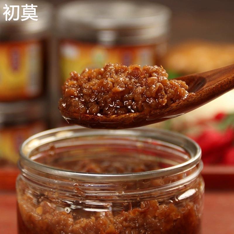 雄继火腿菜脯丁萝卜干潮汕杂咸菜下饭菜香辣酱菜拌面拌饭瓶装220g