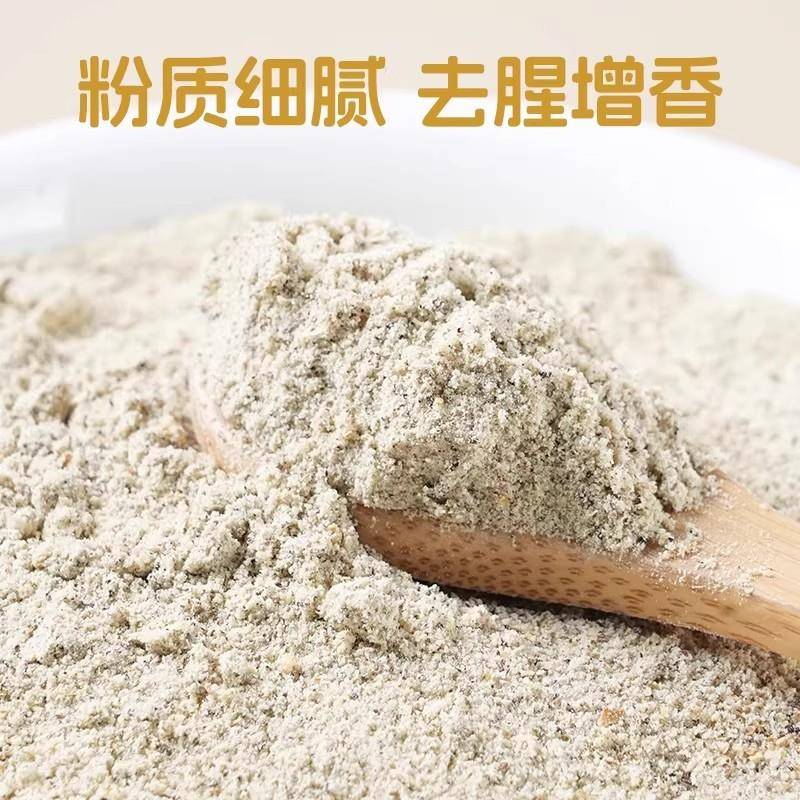 黑白胡椒烧烤调料组合套装家用全套孜然粉椒盐烤肉蘸料羊肉串撒料