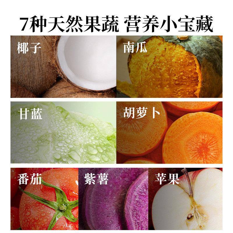新品正宗咖喱块家用儿童商用料理包印度粉日式酱泰式添加官方旗舰