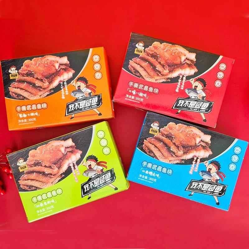 湖北武汉特产武昌鱼淡水鱼即食麻辣小吃零食鱼排鄂州风干手撕鱼块