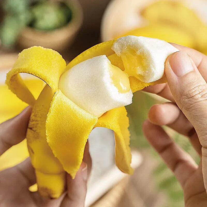 新货香蕉包慕斯奶露卡通馒头营养早餐速冻食品小笼包点半成品夹心