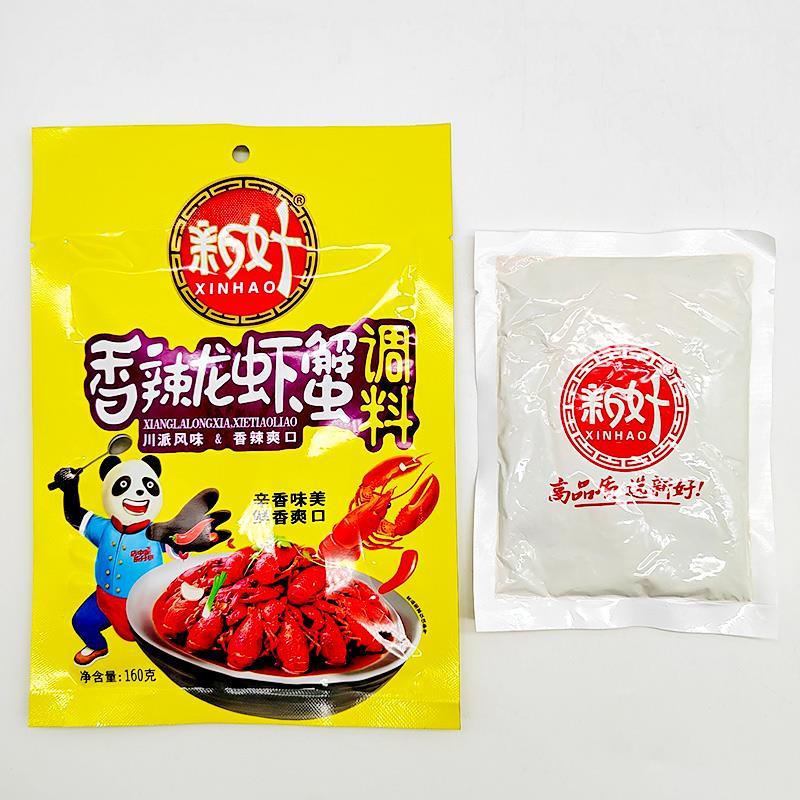 新好香辣龙虾蟹调料160g麻辣虾香辣蟹可煮2斤龙虾花甲田螺干锅料