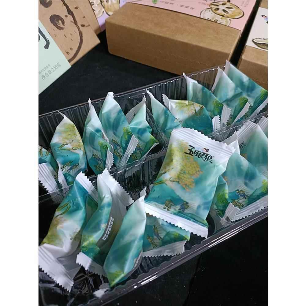 UZP江西皮特产零五眼果一颗神仙桂果葛仙山望仙谷井冈山花杨梅陈
