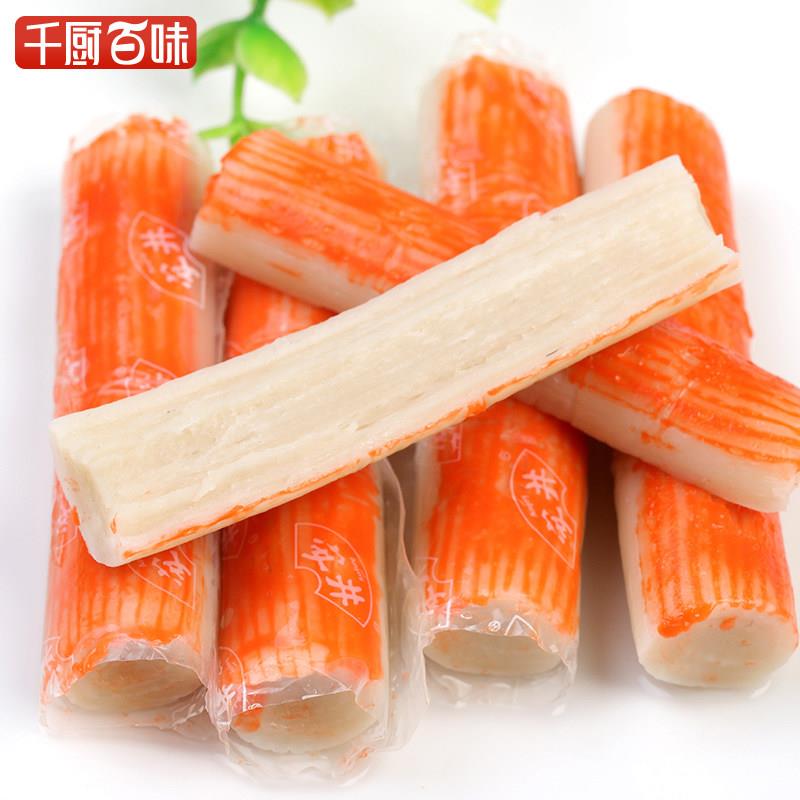 新品安井仿蟹柳2.5kg蟹肉棒蟹味棒火锅丸子食材麻辣烫冒菜炸串半