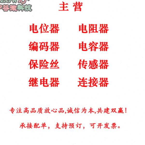 91R1A-R22-B15L 10kΩ ±20%可调电位器1W导电塑料91R1AR22B15L