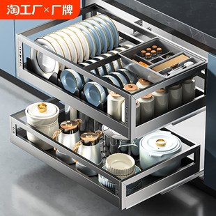 碗架O收纳调味内置橱柜碗篮 家用拉篮厨房橱柜304不锈钢双层抽屉式