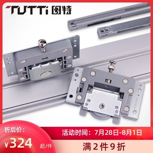 衣柜移门阻尼缓冲趟门吊轮木门滑轮滚轮免开槽移门吊Z滑T409 图特