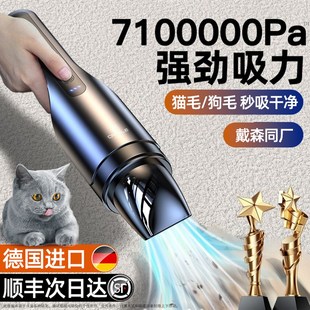 猫毛吸尘器养猫专用宠o物吸毛神器地毯床上用手持小型家用吸狗毛