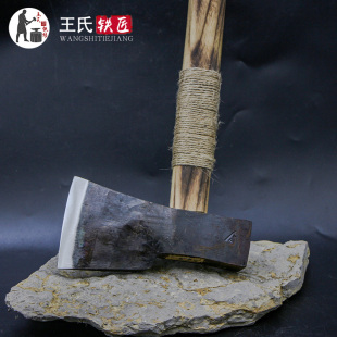 王氏铁匠手工锻打木工斧老木匠斧子锰钢劈柴剁骨伐树斧不卷不崩