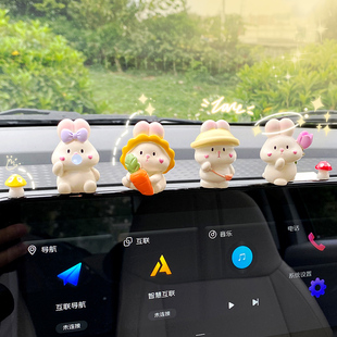 五菱缤果汽车摆件屏幕可爱车上中控台缤果内饰改装 配件车载好物女