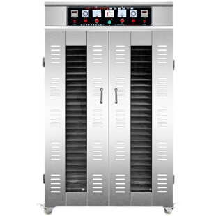 商用水果烘干机风干机食品蔬菜商用干燥箱大型蘑菇腊肉腊肠脱水机