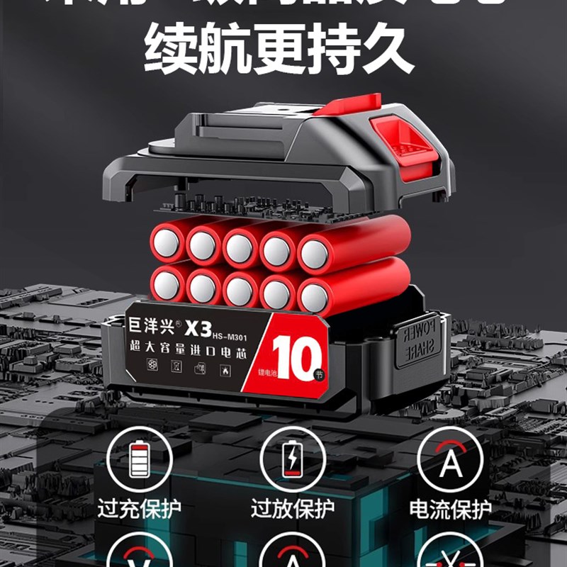 大功率吹风机强力除尘鼓风机锂电池小型工业用R吸尘器充电手持家
