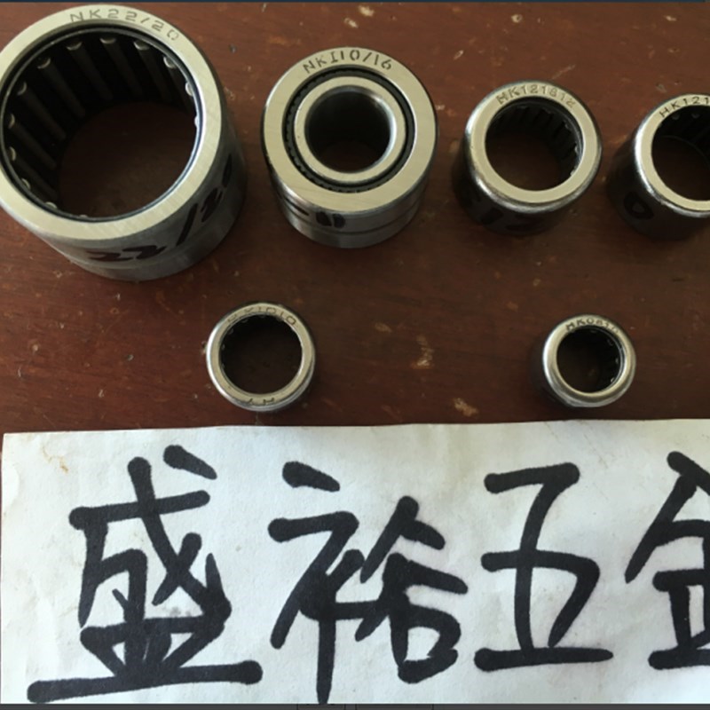 名阳轴承 h齿轮轴轴承 针状R轴承自动车床配