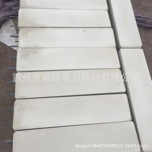 扼流变基础铁路轨道信号变压器XB箱基础模具