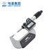 哈尔滨量具尖头外径千分尺高精度工业级配件测厚仪固定座电池精密