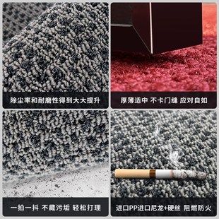 地毯商用地垫定制logo门口进门迎宾地毯室外P脚垫定制图案防滑垫