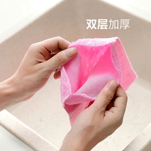 不易沾油a洗碗布家用抹布厨房用品竹纤维去油吸水洗碗巾家务清洁