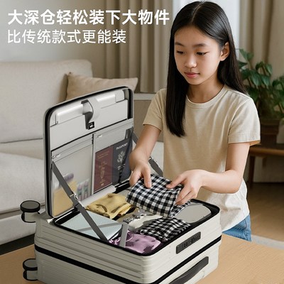 登机免托运前开口行李箱旅s行箱女生小轻便2025新款万向轮静音拉