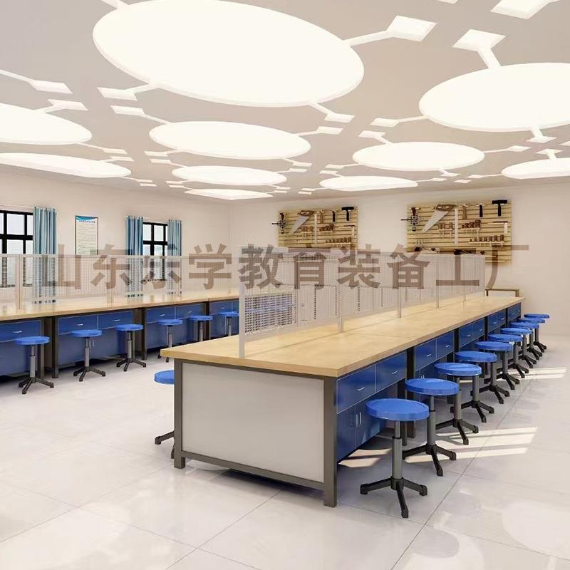 劳技桌综合实践桌实验台实木操作台通用技术实验桌多功能教室桌椅