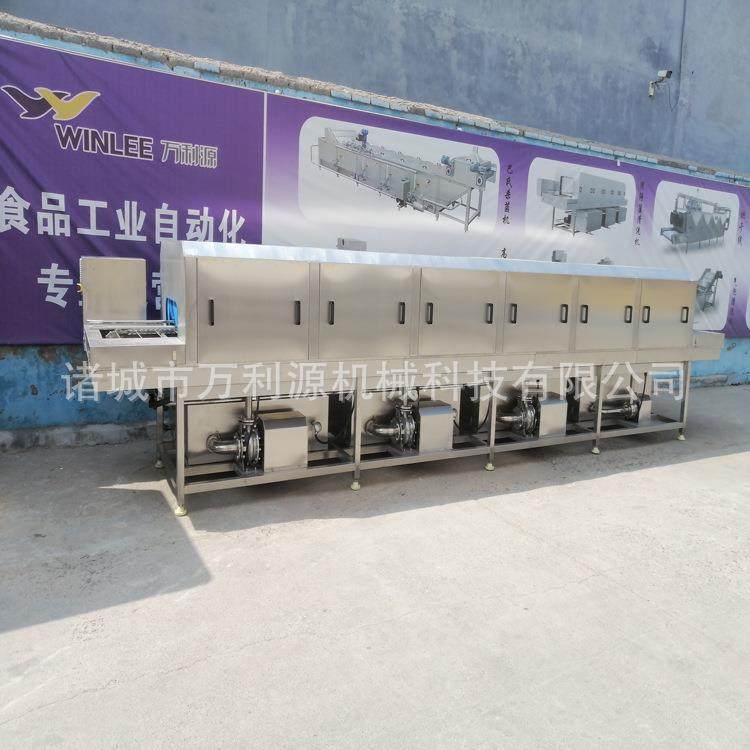 蛋糕烤盘模具清洗设备中药材塑料筐清洗机高压热水喷淋洗框机,清洗/食品/商业设备,其他食品加工设备,淘宝优惠券,粉丝福利购,淘宝优惠卷