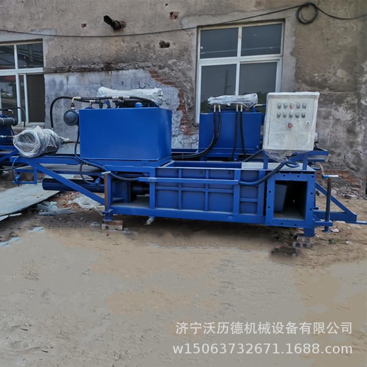 红薯秧粉碎打包机小麦杆液压打包装袋机材打包装袋机