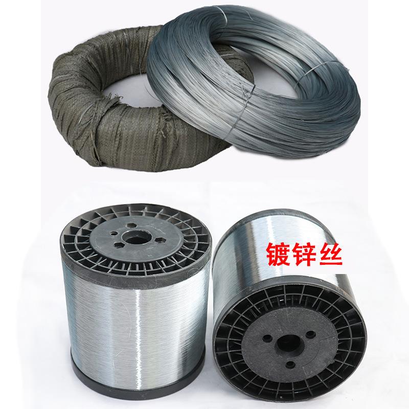 源头厂家供应清洁球网球原材料0.2mm镀锌丝0.13mm镀锌丝不锈钢