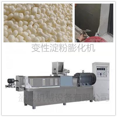 全自动预糊化机双螺杆膨化机变性淀粉膨化机玉米淀粉膨化机