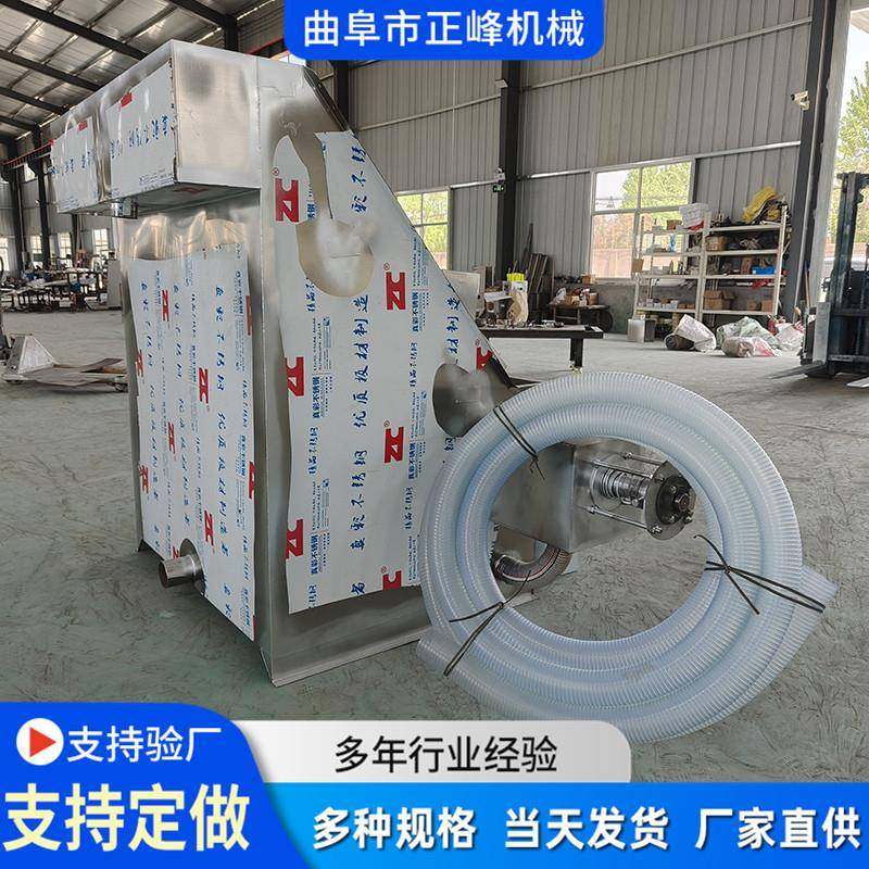 螺旋挤压式干湿分离机养殖场鸭粪脱水机滚筒微滤式不锈钢分离机,畜牧/养殖物资,特种养殖设备,淘宝优惠券,粉丝福利购,淘宝优惠卷