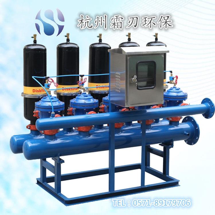 自清洗碟片过滤器叠片过滤器3寸4寸现货过滤器