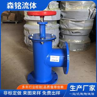 SD44X水池排泥阀手动排泥阀快开排污阀门法兰排污阀