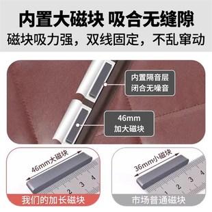 保暖防风加厚新款 门帘冬季 隔音神器农村M挡风防寒磁吸棉帘商用