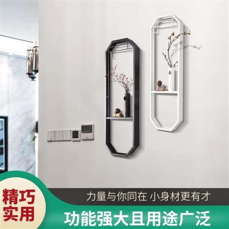 新中式墙壁装饰j挂件客厅现代沙发背景简约墙壁挂餐厅铁艺花器墙